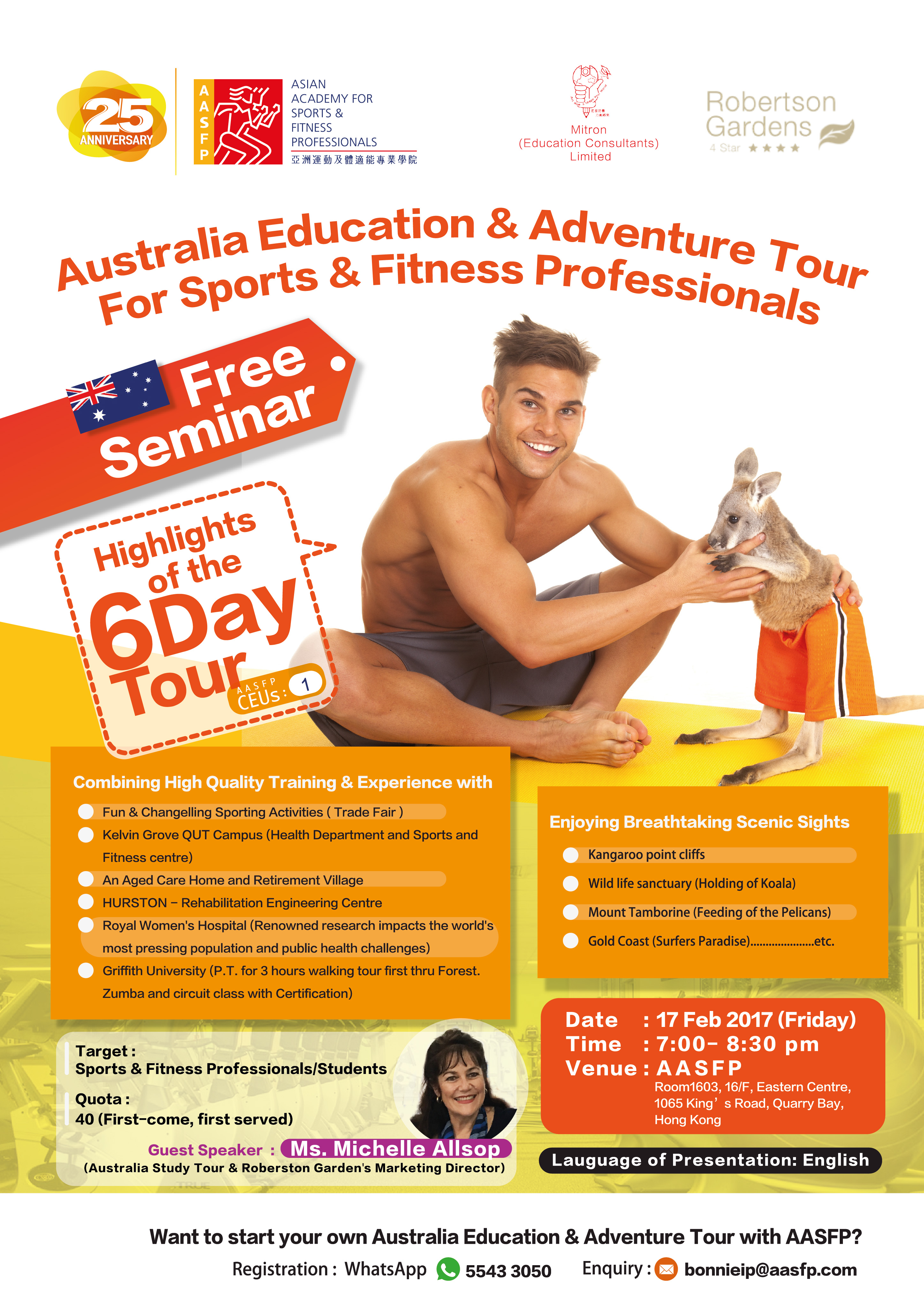 AUS Education  Adventure Tour_leaflet_2
